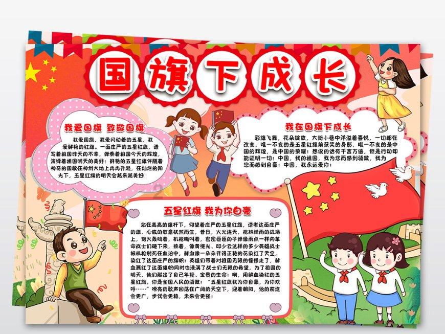 爱丽丝和闺蜜