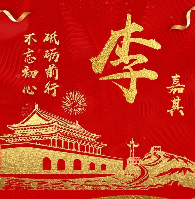 2x=72解方程并捡验