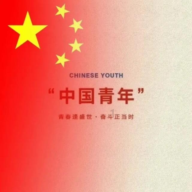 春雨直播app
