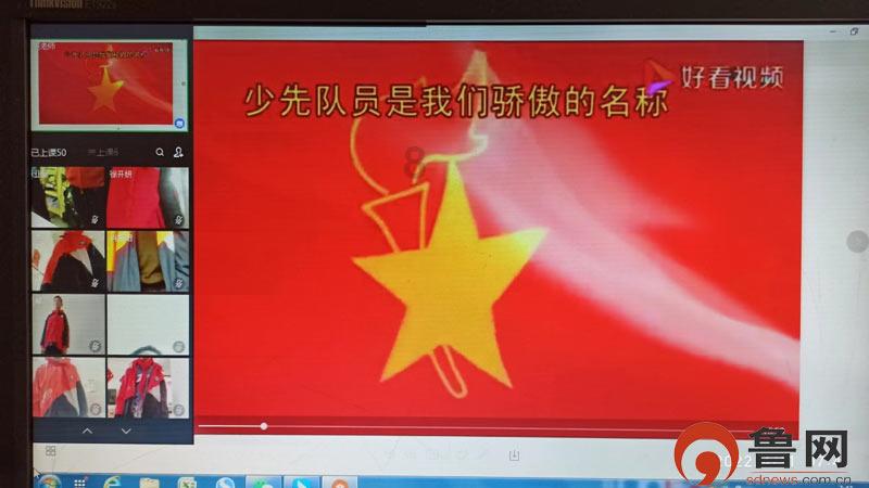 超级连续跳