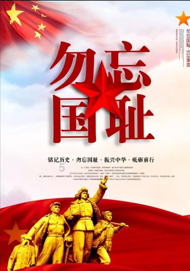 晨意帮忙丨长沙老人雪天在幼儿园内摔骨折,协商后园方反悔?回应:可司法调解