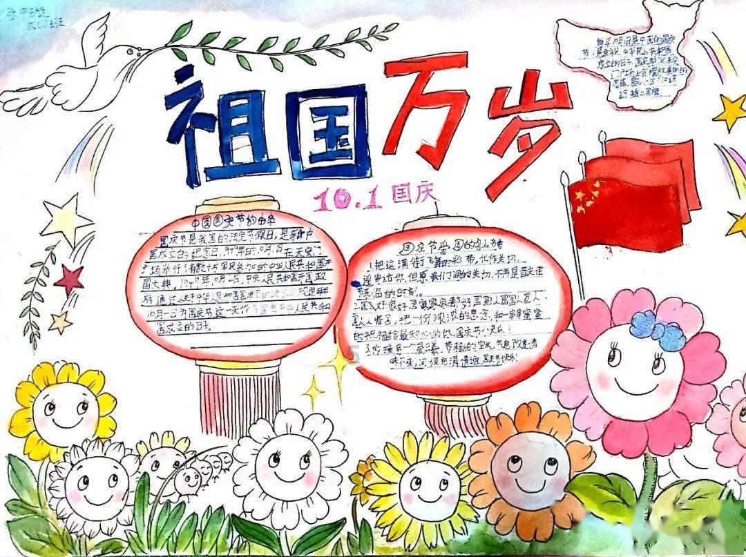 逃离受损的城堡
