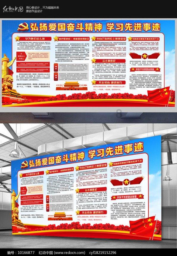 燃烧吧大脑装瓶子游戏