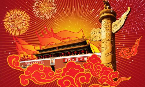 拯救可爱小浣熊