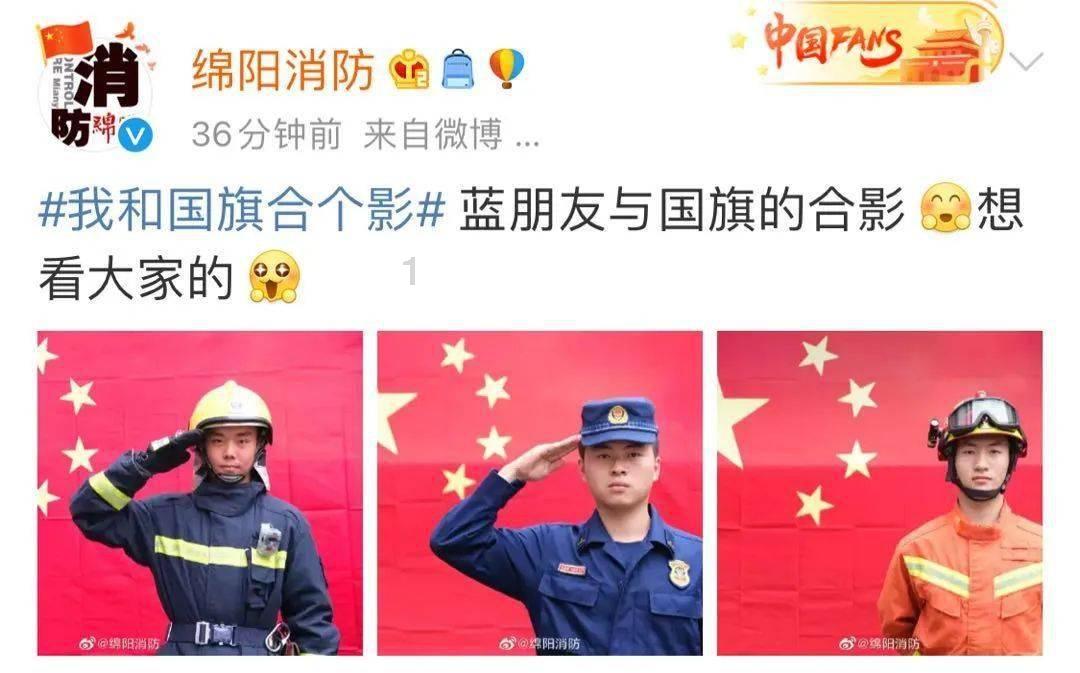 救援摄影师男孩