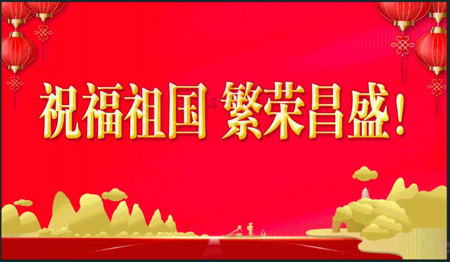 美图秀秀下载2023最新版