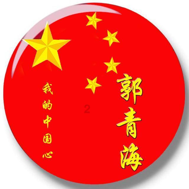 太空炽焰冲锋无敌版