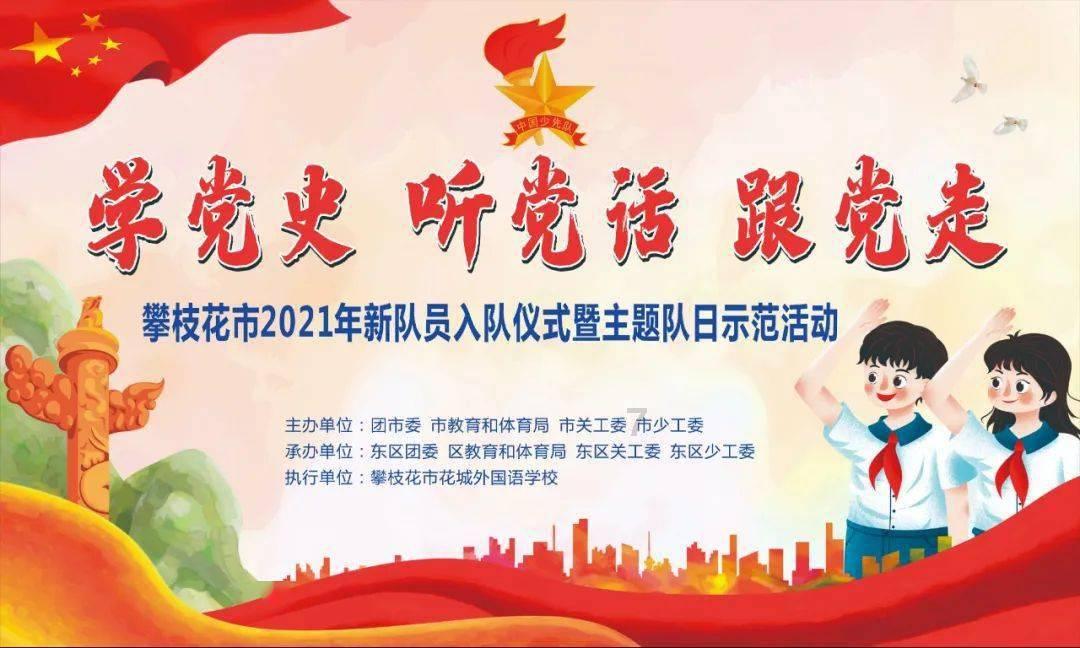 逃离神秘之林