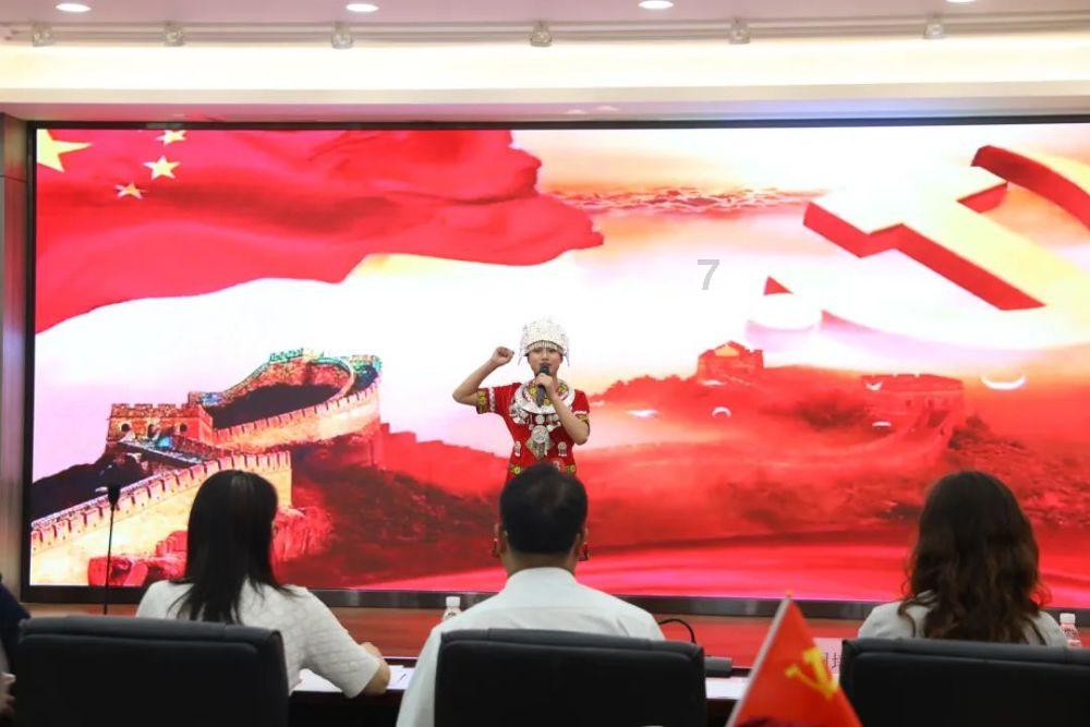 恒林股份涨停