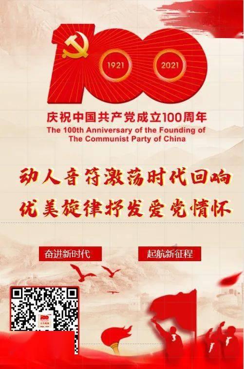 全民剧本大师内置菜单