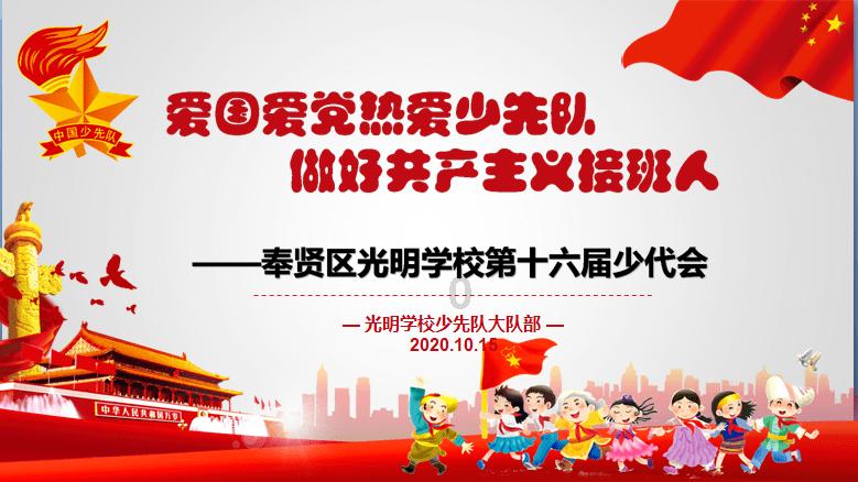 2023年洗衣机电商周度数据报告--W51