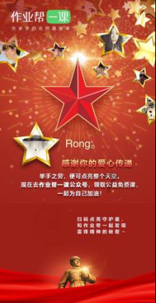 佘诗曼获“三料视后”称号,首位令人认可的TVB获奖者