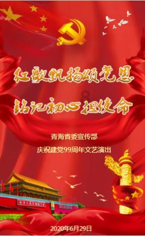 疯狂黏黏乐