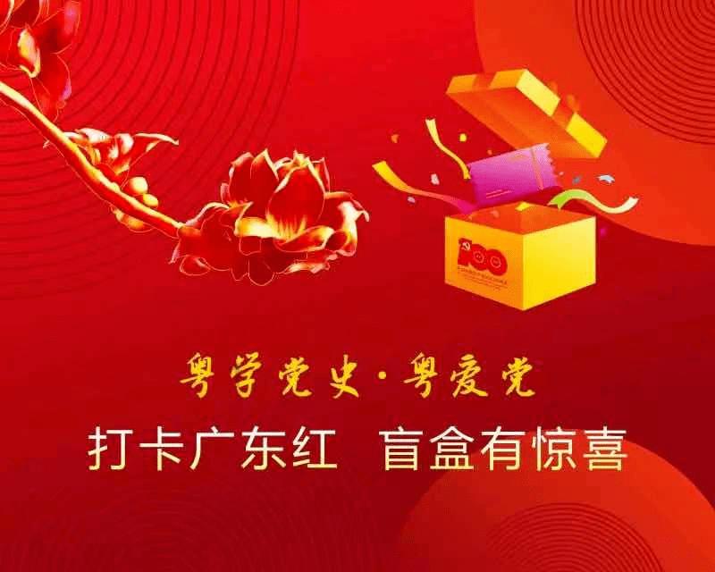 助你沟通机智的足球正式比赛中,每对正式上场队员最少为几人?问答网页