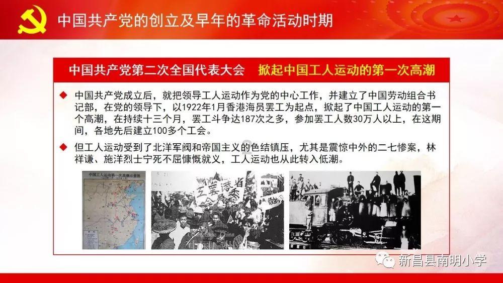王傲世的梦
