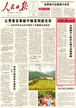 干鱿鱼的做法大全+家常做法?- 询问任何问题,寻找满意答案的平台