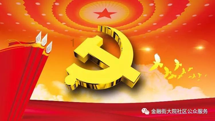 10天干12地支对应的经络?-专业的有问必答平台