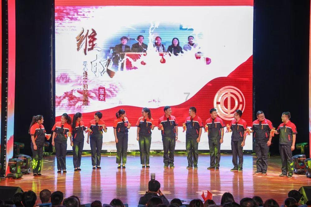 华测导航：董事长赵延平拟以3000万至5000万元增持股份