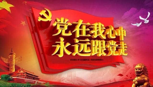 水果时尚风格