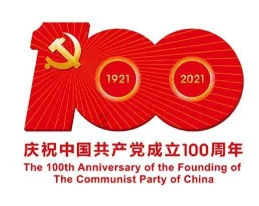 陈嘉庚离开新加坡,身上特意藏一包氰化钾,抗战结束后才安全回国