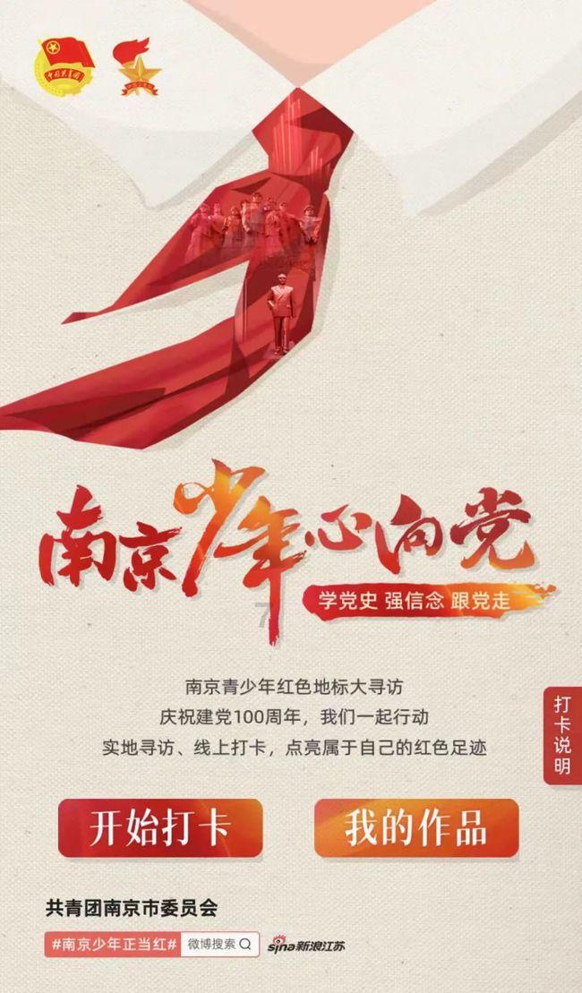 涉嫌重大造假的*ST左江,中信证券“闭眼保荐”,还有券商“踊跃推票”