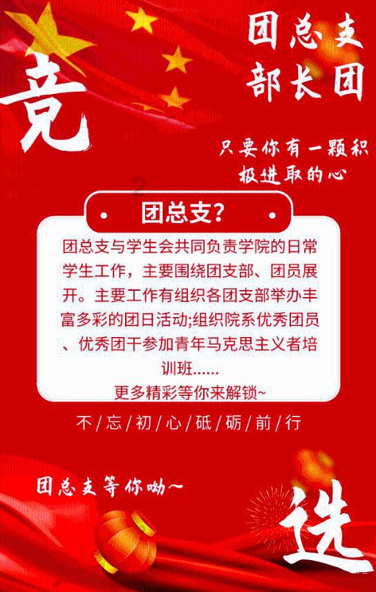 新能源汽车 减免购置税有新门槛