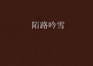 贵州：不断夯实“三农”“压舱石”推进乡村全面振兴