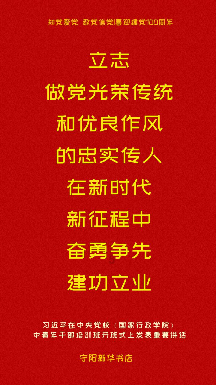 【辟谣】贵阳商贸城突发火灾？假的！