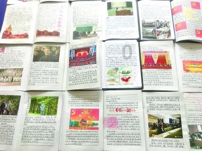 春雨最新版本游戏画面