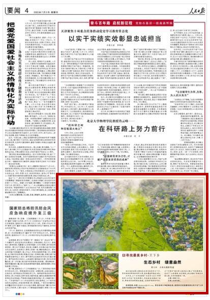 88影视