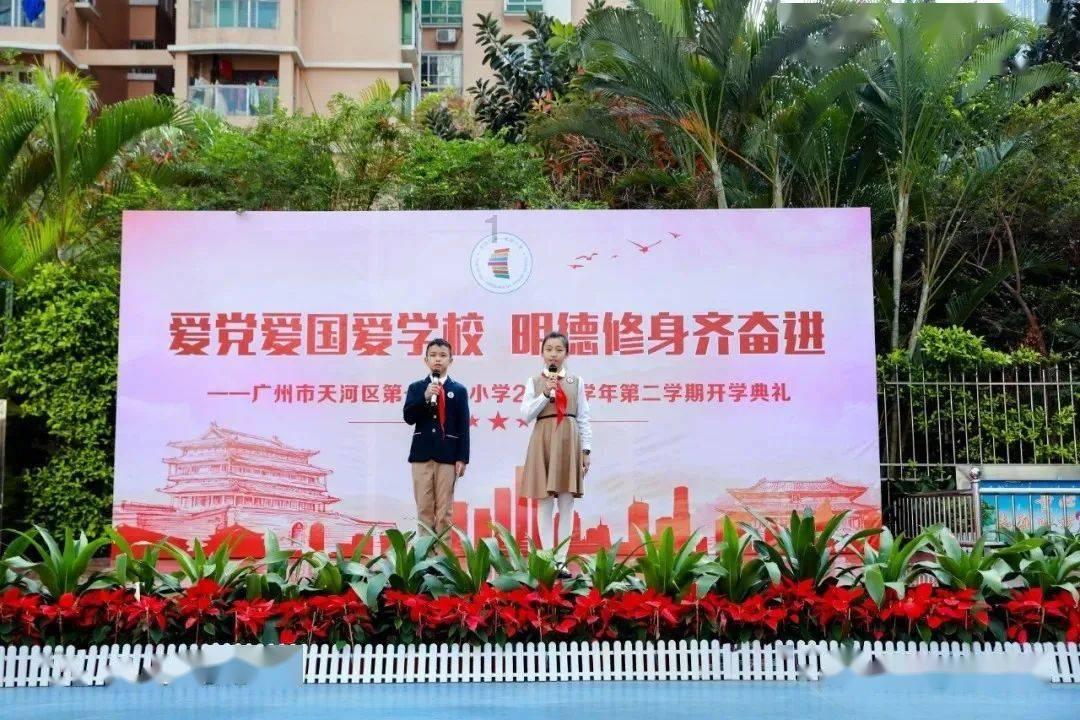 今年海南农业将重点实施“十大行动”