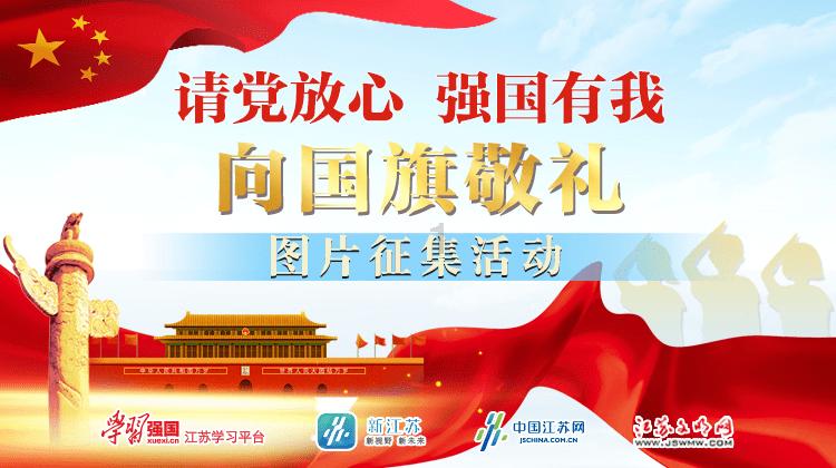 甘肃省互联网发展促进会召开理事会会议