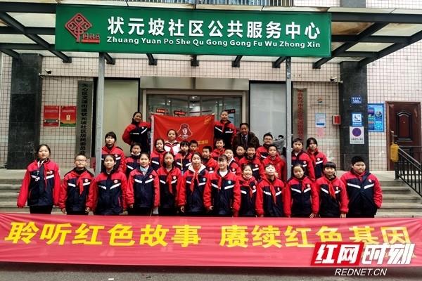 为什么要限制齿轮的最少齿数？游戏画面