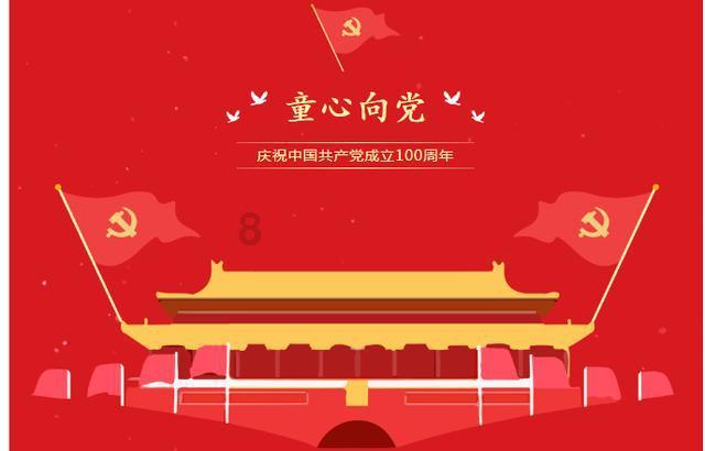 妙鸭相机app下载官网