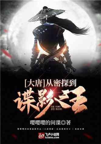 远程新能源商用车首批星享v6e出口土耳其,由上海港正式启程
