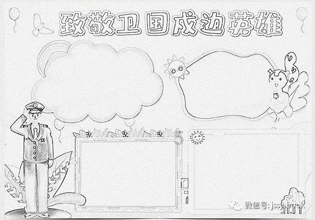 鬼屋魔影启蒙