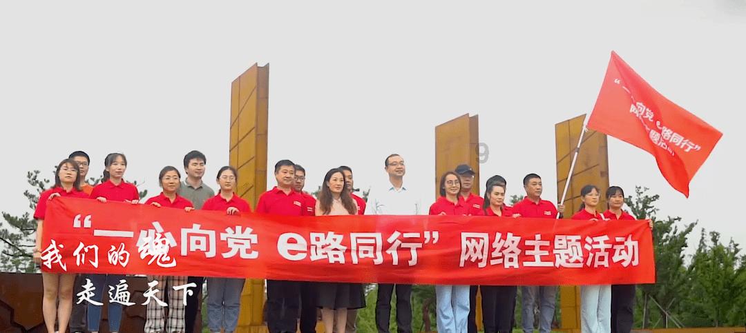 贵州：不断夯实“三农”“压舱石”推进乡村全面振兴