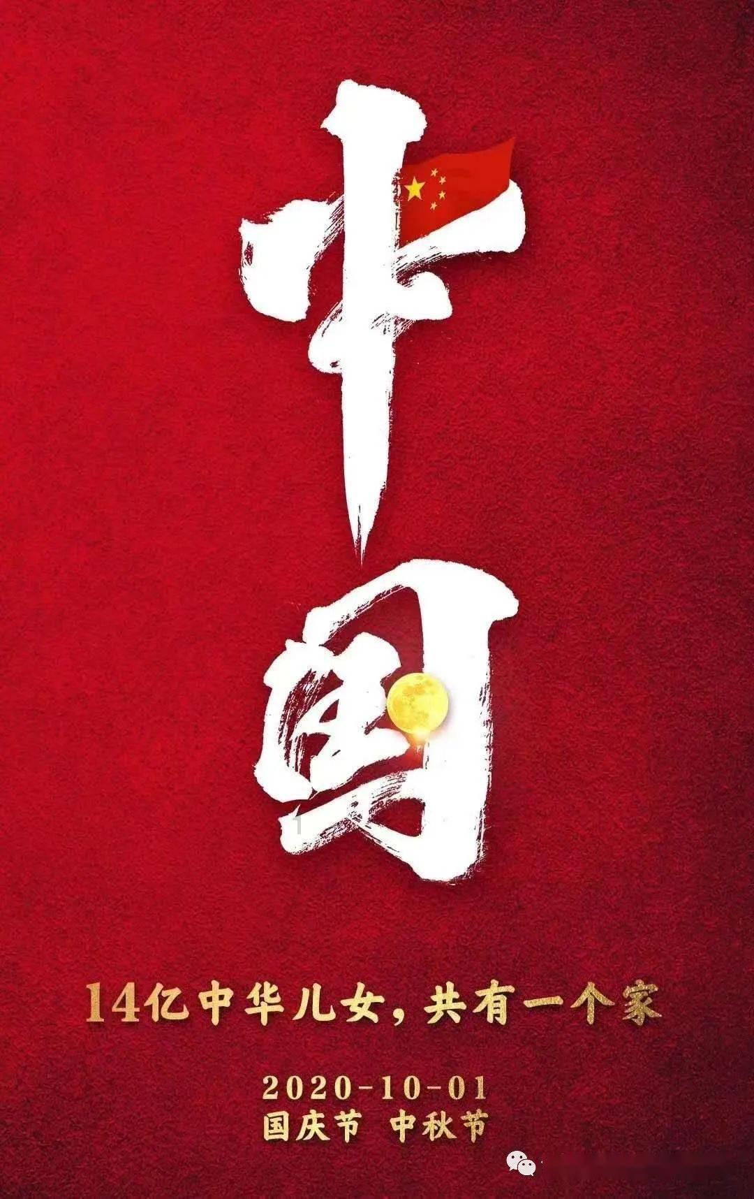 拯救活泼女孩