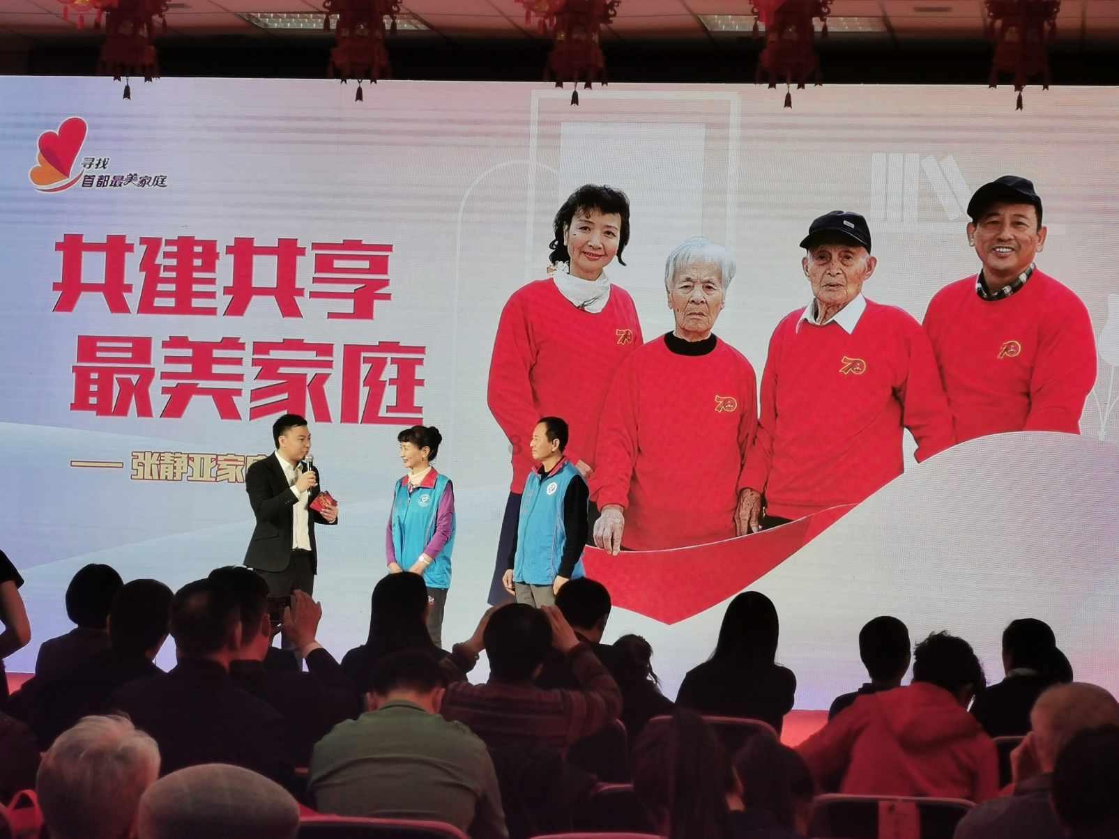 “套路贷”最终受益人为何被免于追责？