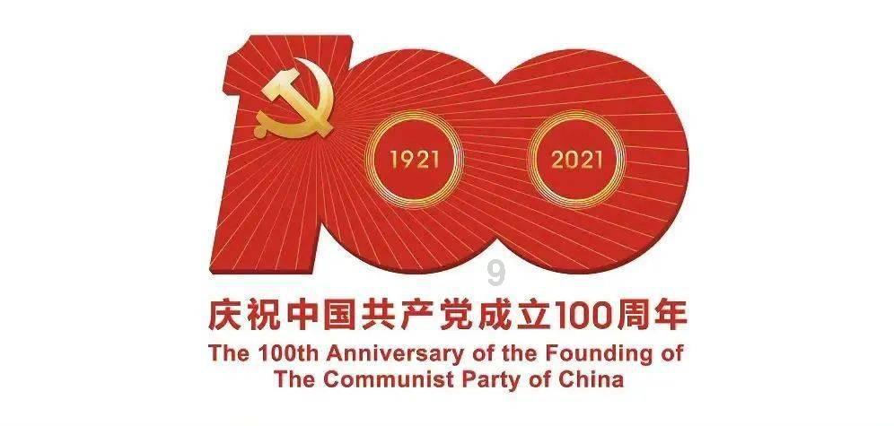 麦克斯：兄弟魔咒