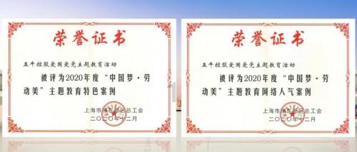 逃离昏暗的废弃城