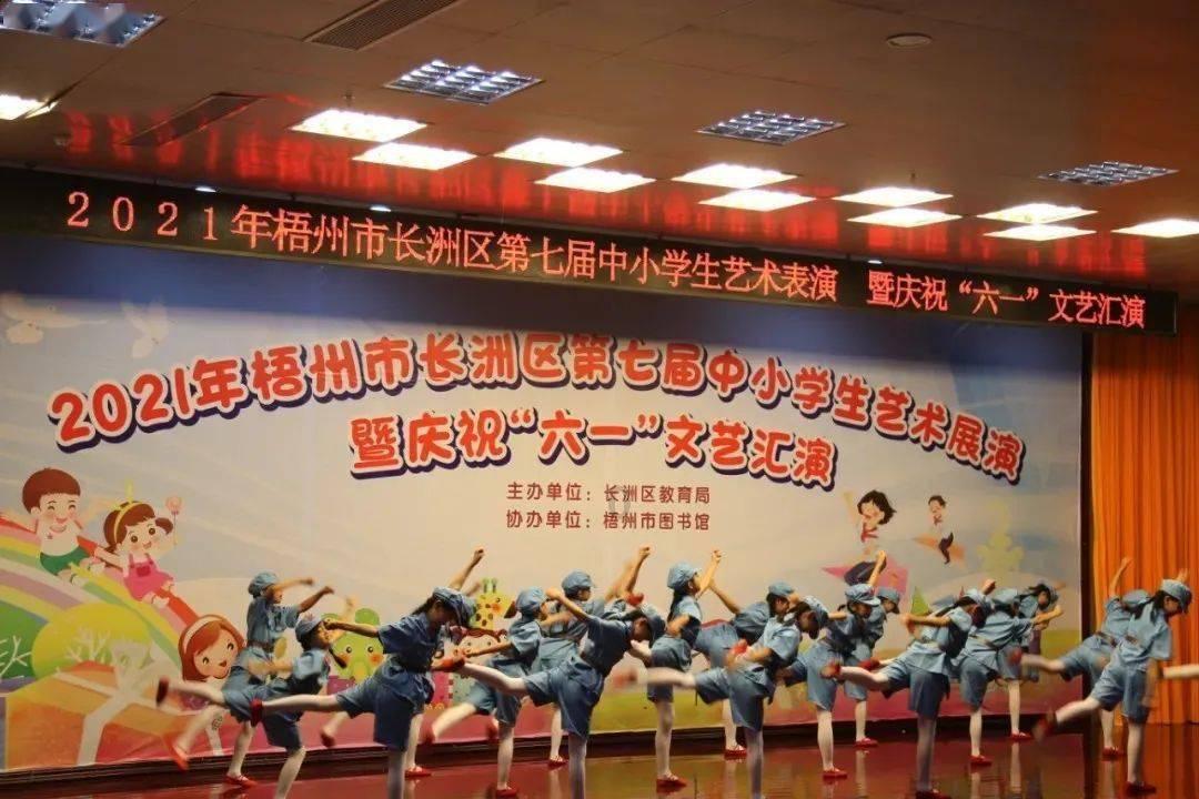 救援外星小怪物