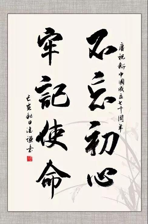 坦克动荡加强版