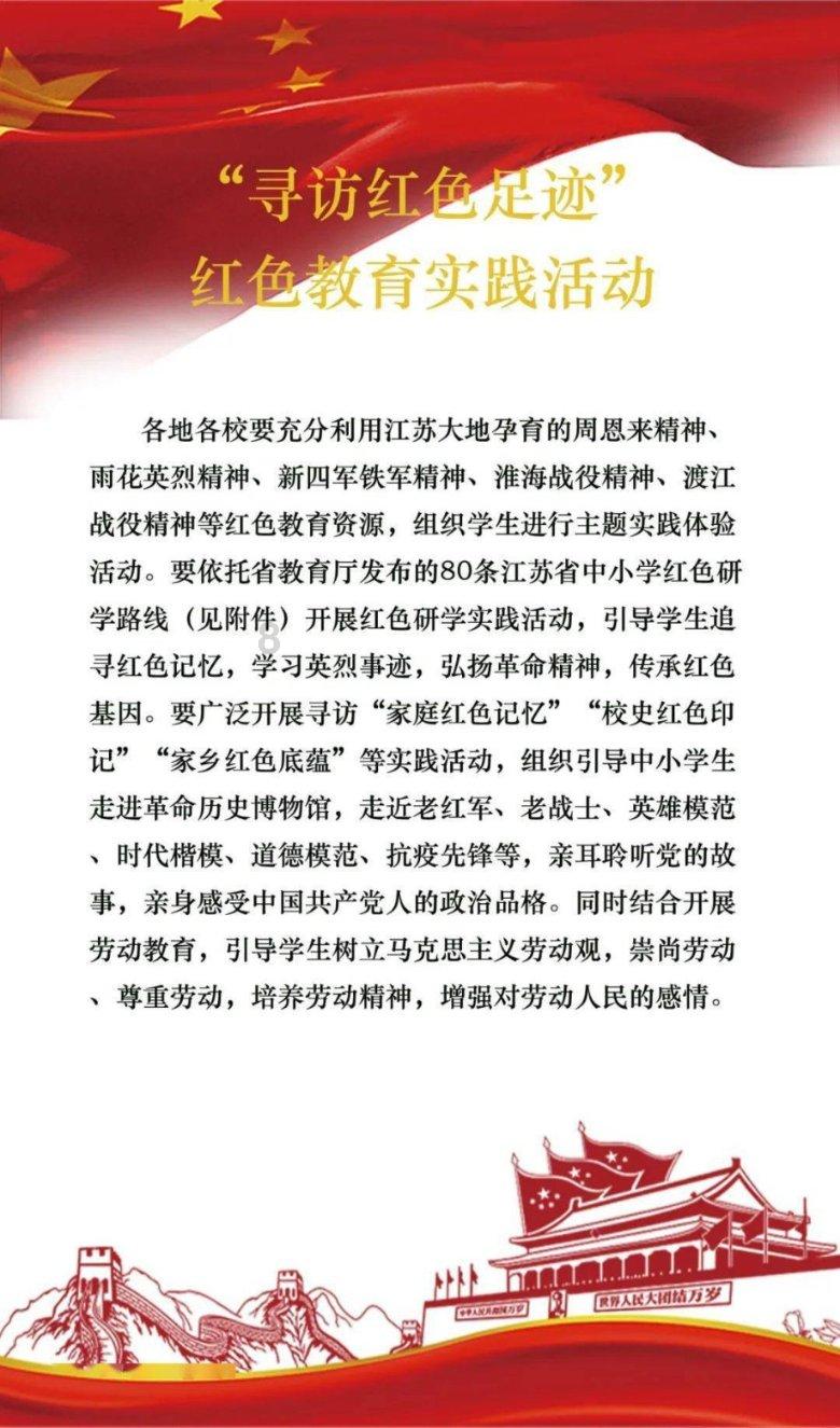 矮人国之战3中文版