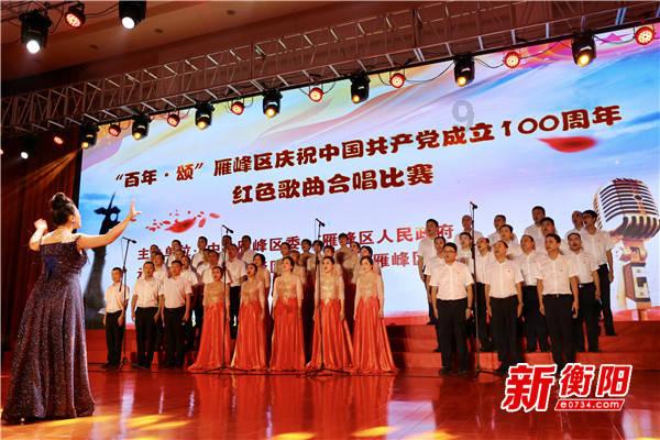 全民剧本大师内置菜单