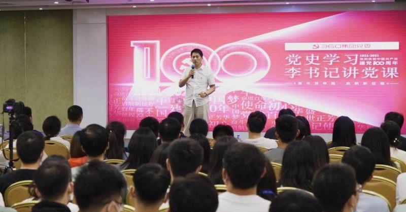 苹果2023财年在三星老家大赚 营业利润同比大增550%