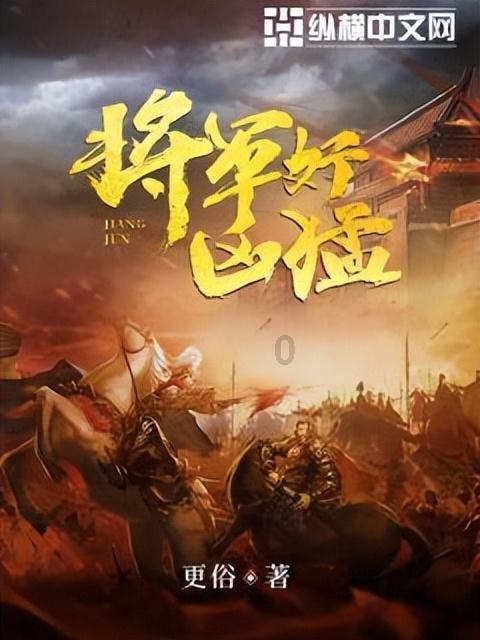 公主和美人鱼