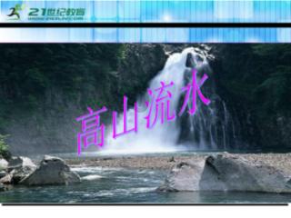 逃离牛仔屋