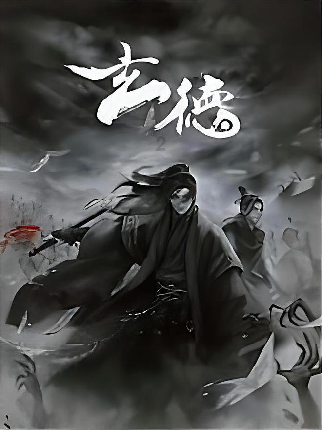 读书种子方孝孺:人称小韩愈,师从名儒宋濂,殉大道被朱棣灭全族
