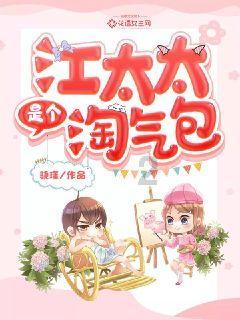 全民烧脑3去广告版